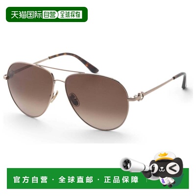 自营salvatore ferragamoFerragamo男士61mm太阳镜SF269S-718-61-
