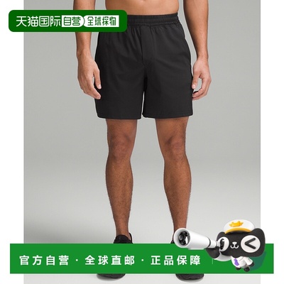 香港直邮潮奢 Lululemon 男士 Pace Breaker Linerless 7