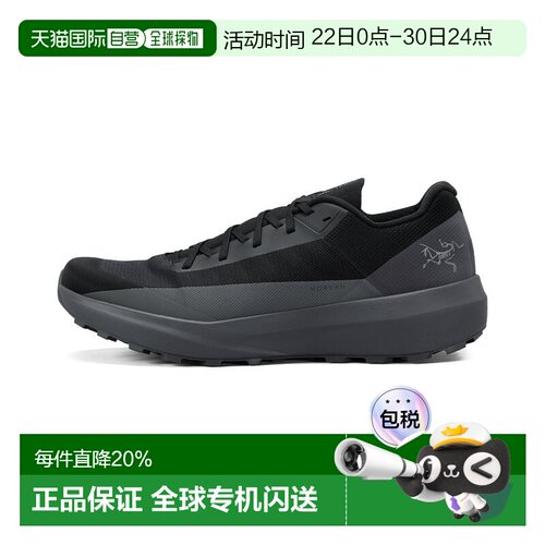 1h可退 加拿大直邮Arc'teryx始祖鸟Norvan LD 4男士跑鞋X00000961