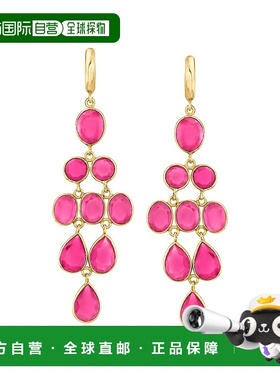 自营 Ross-Simons 18 克拉金粉红色石英吊式耳环 - 粉红色 美国奥