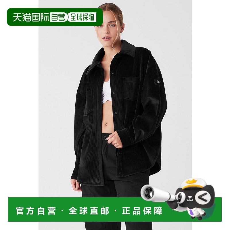 1h可退 美国直邮AloYoga瑜伽Ribbed系列女士外套W4468R运动夹克