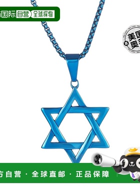自营 Crucible 洛杉矶大号大卫之星不锈钢项链 - 蓝色 美国奥莱直