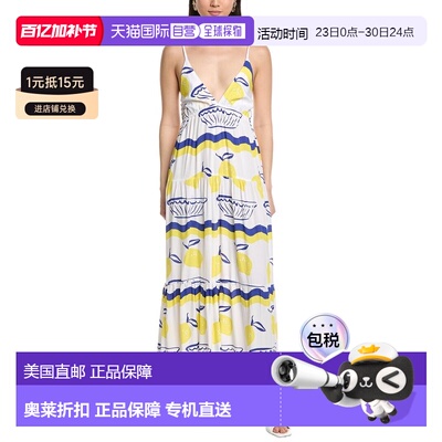 自营Tiare Hawaii Waikiki Maxi Dress - yellow 美国奥莱直发