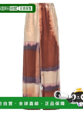 1h可退 【美国直邮】roberto collina 女士 休闲裤