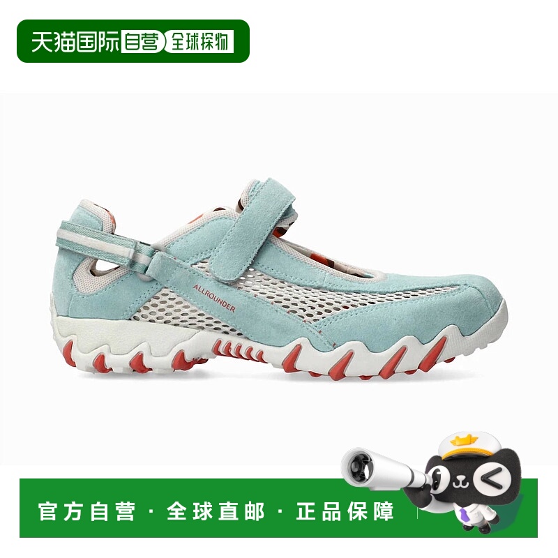 自营mephisto女式Niro坚固的Mary Jane鞋在Giada和Nimbus Cloud-G