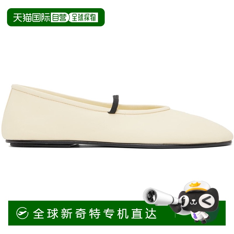 香港直邮潮奢 The Row 女士 灰白色 Elastic 芭蕾鞋 F1229N60牛皮
