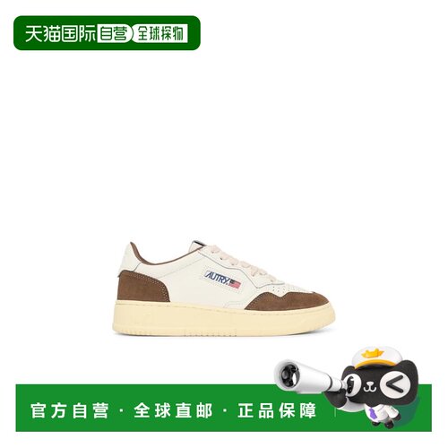 自营autry'Medalist Low' 白色和棕色皮革运动鞋-neutrals 美国奥