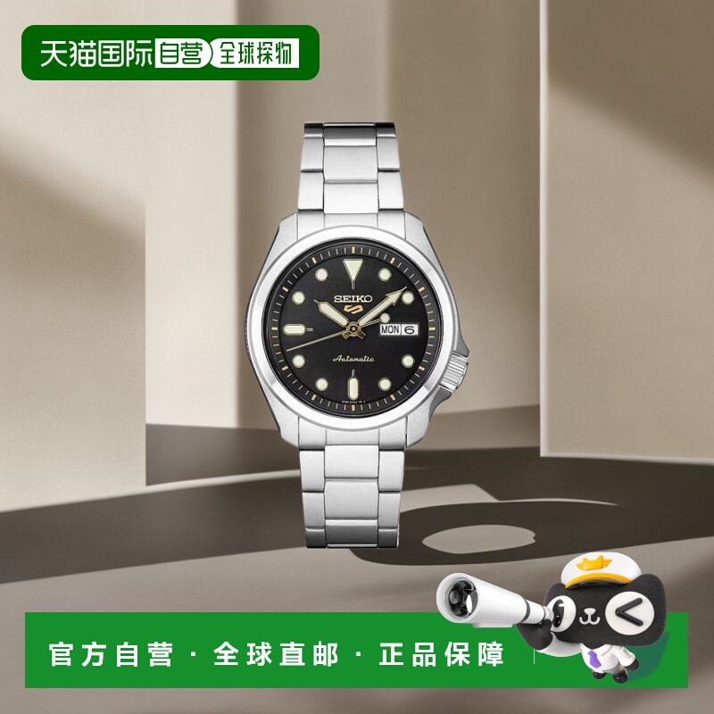 1h可退 【美国直邮】seiko 通用 休闲手表