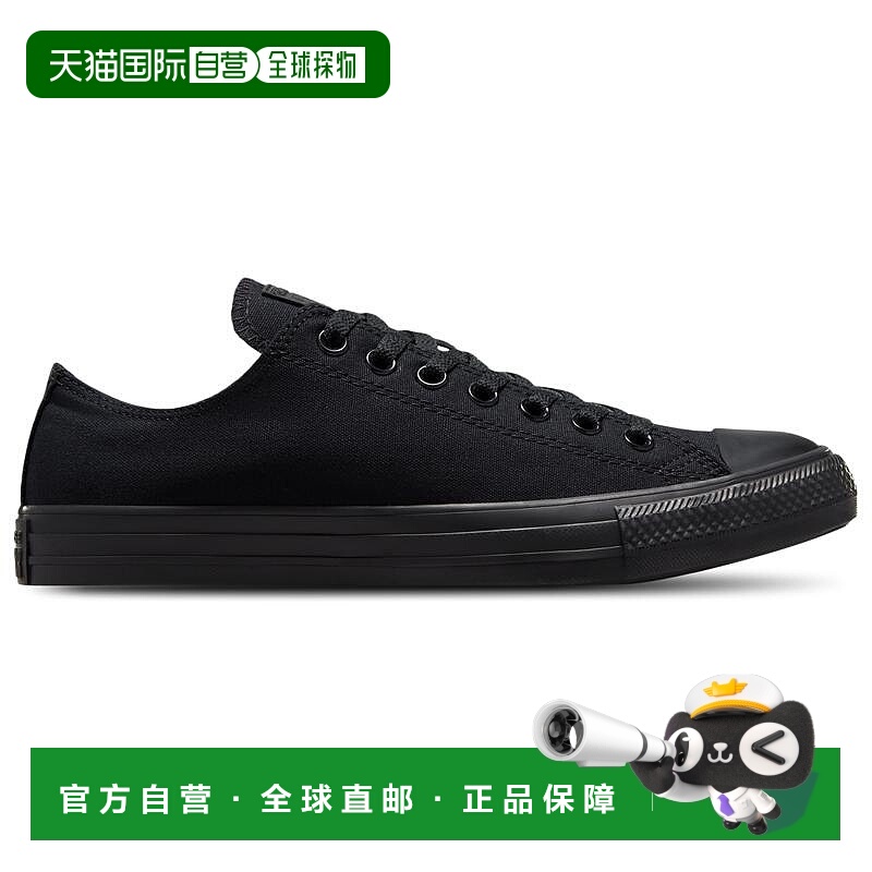 1h可退 【美国直邮】converse 男士 休闲鞋