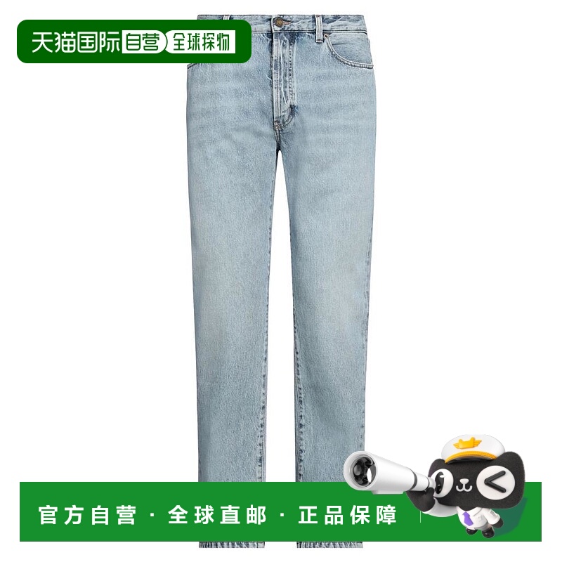 1h可退 【美国直邮】yves saint laurent 男士 休闲裤牛仔裤