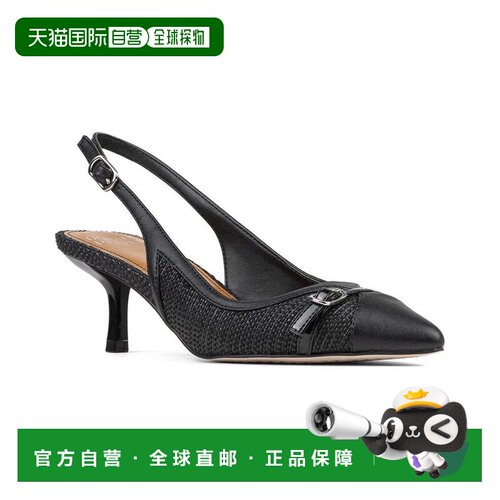 自营Donald Pliner Carwyn Slingback Pump - black 美国奥莱直发