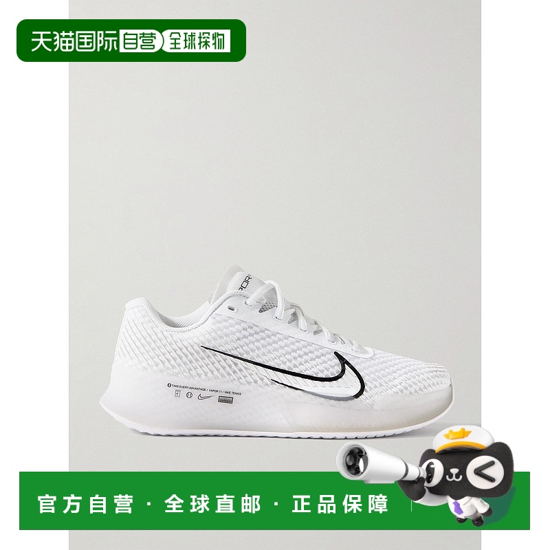 1h可退 香港直邮潮奢 Nike 耐克 女士 Air Zoom Vapor 11 橡胶边