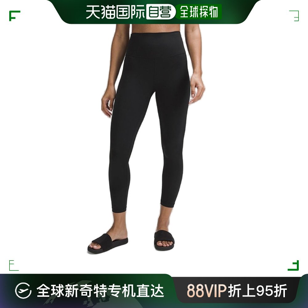 加拿大直邮Lululemon露露乐蒙女士Align系列运动高腰紧身裤休闲裤