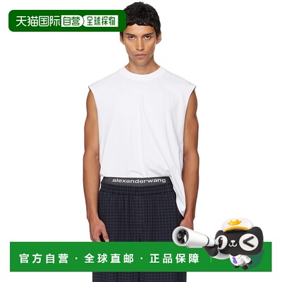 1h可退 香港直邮潮奢 Alexander Wang 亚历山大 王 男士 白色 Mus