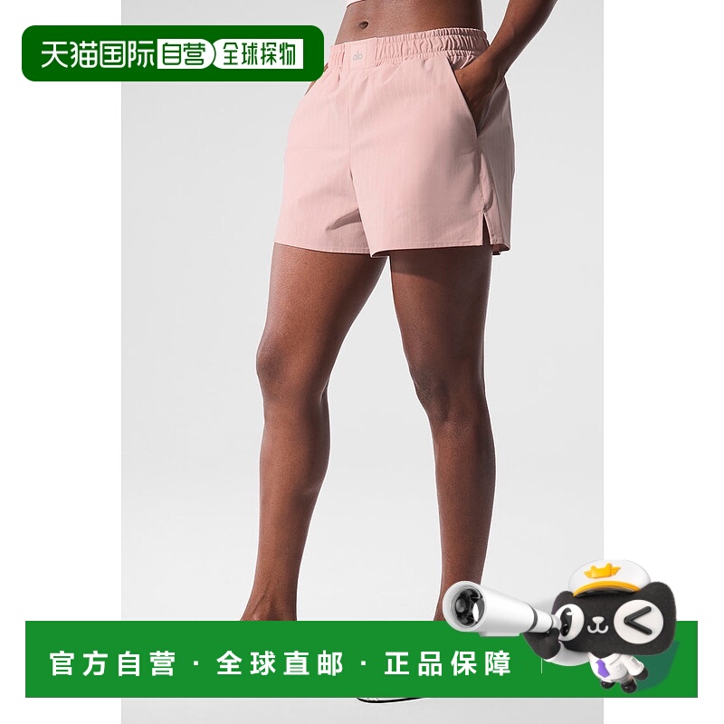 美国直邮AloYoga瑜伽女士短裤运动W6453R