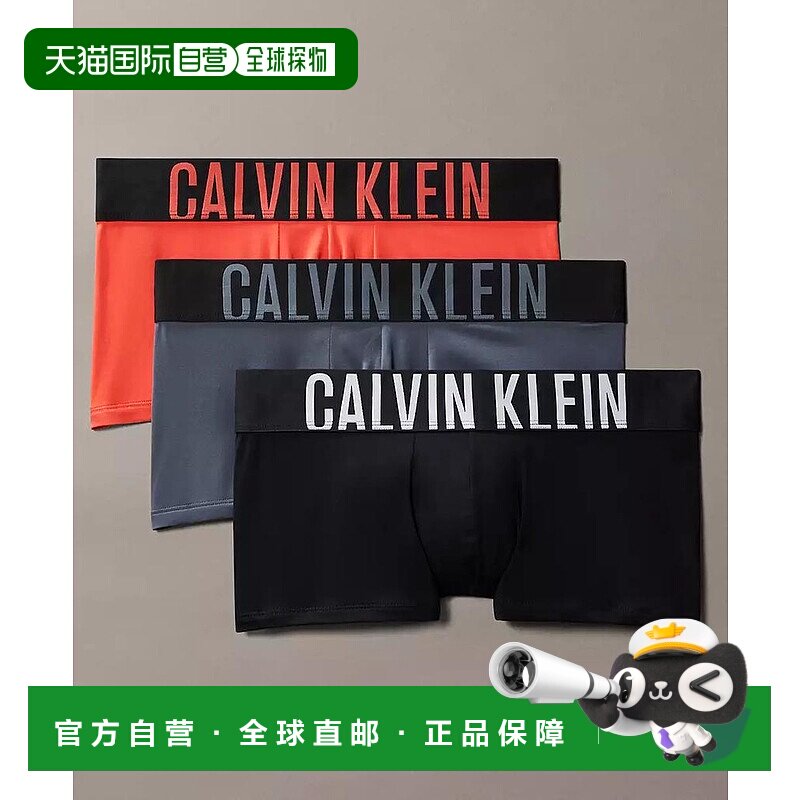 1h可退 【美国直邮】calvin klein 男士 内裤运动低腰凯文克莱