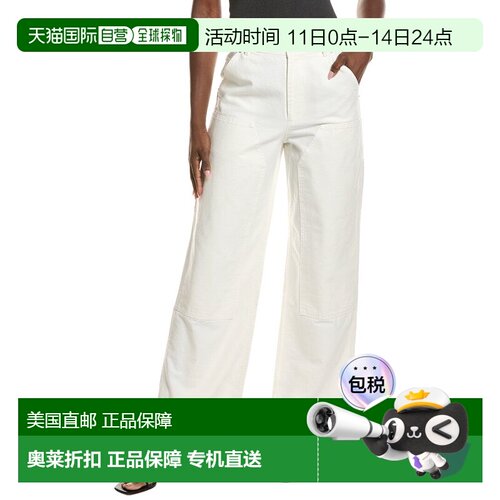 自营A.L.C. Rae Carpenter Pant - white 美国奥莱直发裤子直筒裤