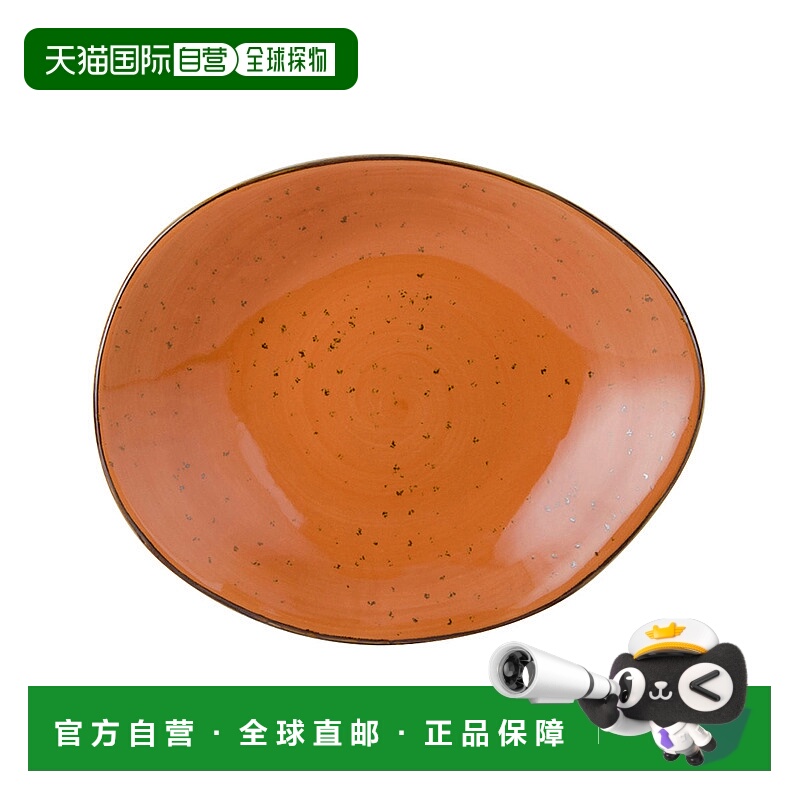 自营 tuxtonArtisan Geode 椭圆板 12\