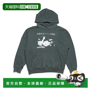 Men DEPRIMES Alice Surrende 美国直邮ENFANTS Sweet RICHES