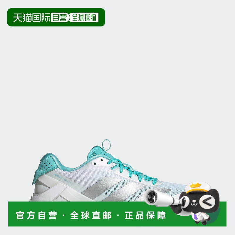 自营Women's adidas Adizero Ubersonic 5 Tennis Shoes - cloud