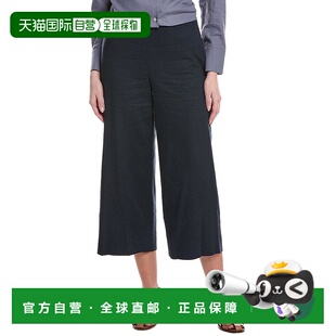 1h可退 【美国直邮】vince 女士 休闲裤新款裤子阔腿裤七分裤