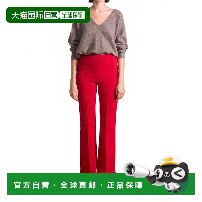自营apiece apartHana Pull On Full Flare Pants In Deep Red -