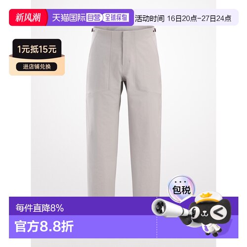加拿大直邮Arc'teryx始祖鸟 Veilance Diode MX 男士保暖防风过渡