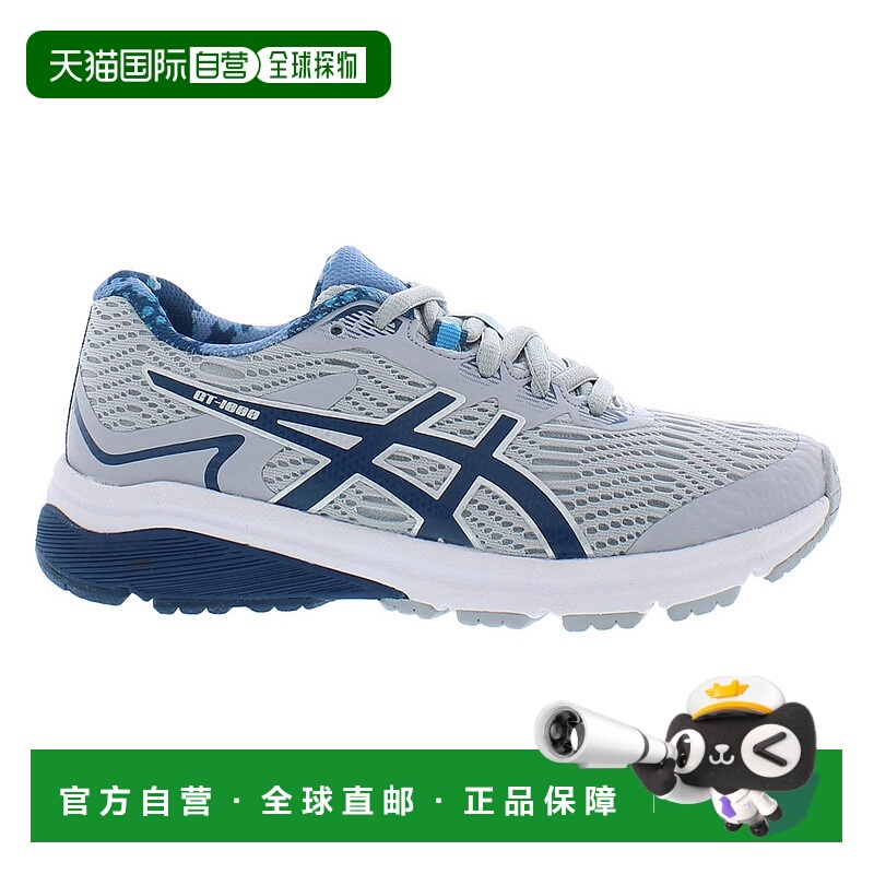 美国直邮Asics/亚瑟士儿童休闲鞋运动鞋 潮流时尚 透气百搭童鞋