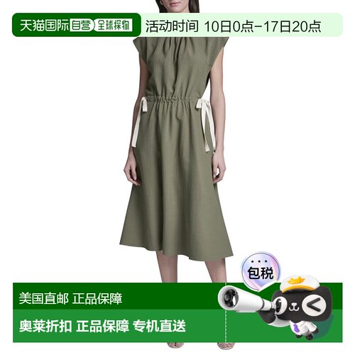 自营BCBG Shift Dress - Green 连衣裙美国直发奥莱
