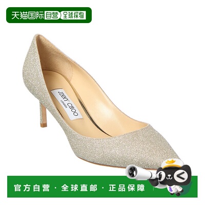 自营Jimmy Choo Romy 60 Glitter Pump - gold 美国奥莱直发