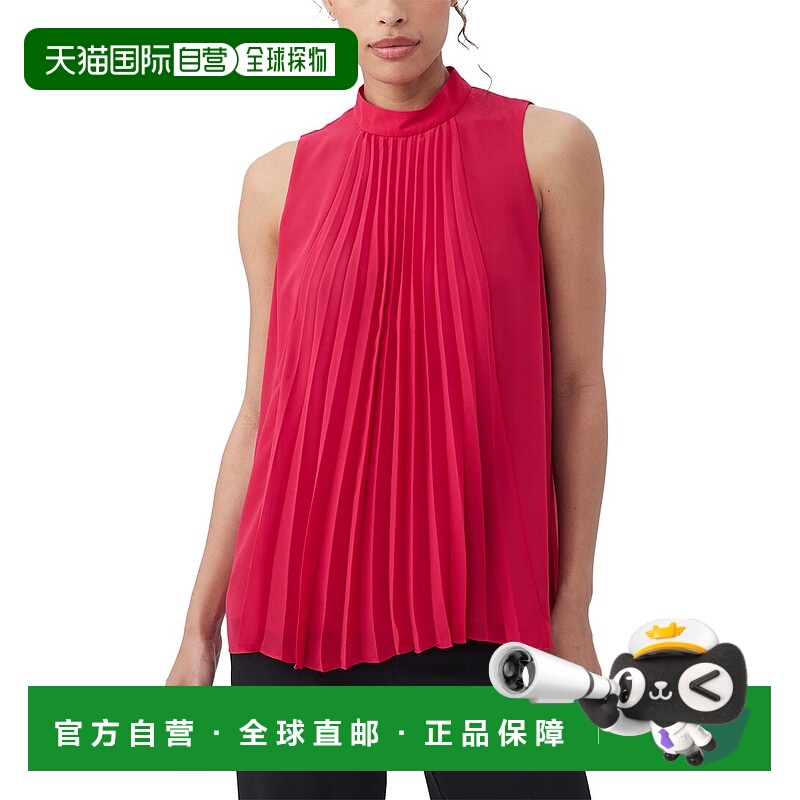 自营Trina Turk 上衣 - 粉红色 美国奥莱直发