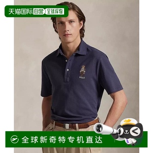 美国直邮 lauren 1h可退 ralph 男士 Polo衫