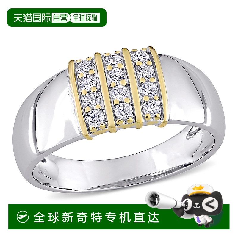 美国直邮Julianna B男士戒指金银拼色蓝宝石排列装饰配饰百搭