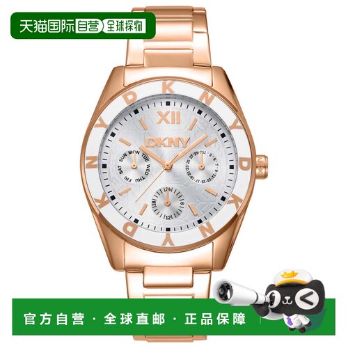 自营DKNY男士经典36mm手表DK1L073M0045-玫瑰金 美国奥莱直发