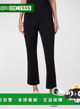 1h可退 【美国直邮】Akris punto|Cindy 签名平纹针织微喇裤女装