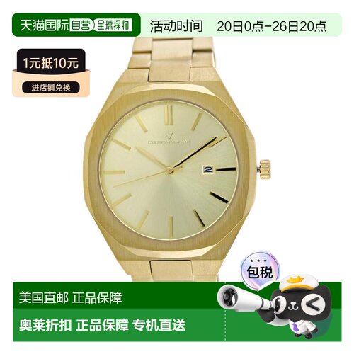 自营Christian Van Sant Men's Octavius Slim Gold Roud 42mm -