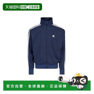 自营 adidas 阿迪达斯 男士立领长袖夹克外套运动卫衣