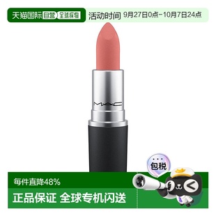 314 口紅 魅可 Over正品 Mull 香港直郵MAC