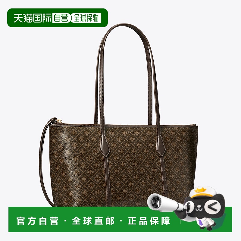 美国直邮Tory Burch 小 Perry 涂层帆布托特包汤丽柏琦