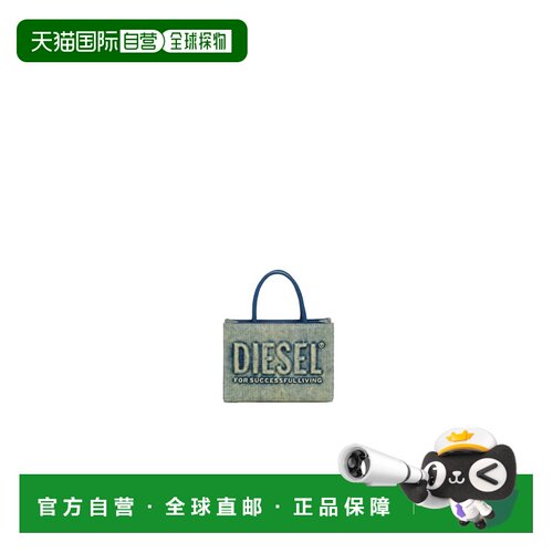 香港直邮Diesel 单肩包 J02529K_P5499H8457托特包手提包