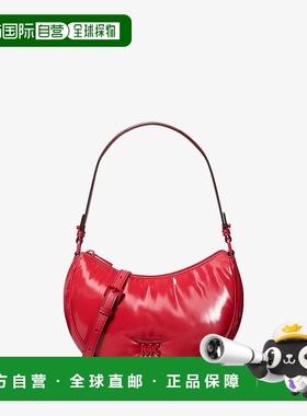 自营michael korsKyla Small Puffy Convertible Pochette - crim