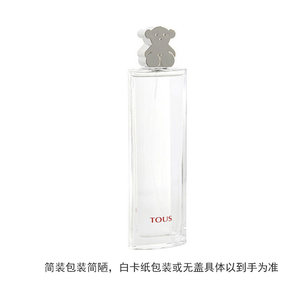 美国直邮W TST TOUS SILVER 3.0OZ EDT SPRAY W/CAP简装桃丝正品