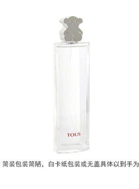 美国直邮W TST TOUS SILVER 3.0OZ EDT SPRAY W/CAP简装桃丝正品