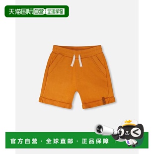 自营deux par deuxFrench Terry Shorts Orange - orange 美国奥