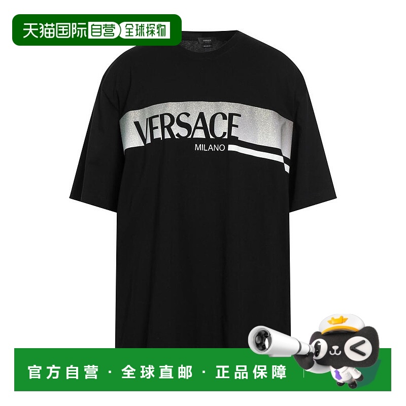 1h可退 【美国直邮】versace/范思哲 男士 上装T恤短袖针织衫