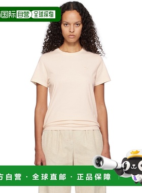 1h可退 香港直邮潮奢 MAISON KITSUNE 女士 灰白色 Baby Fox Patc