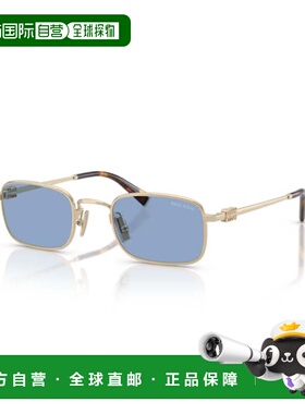 自营miu miu/缪缪0mu A53s Rectangular Metal Sunglasses - whit