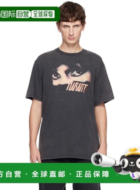 1h可退 香港直邮潮奢 Isabel Marant 伊莎贝尔 玛兰 男士 灰色 Hu