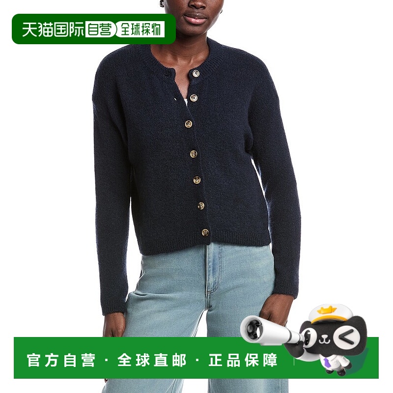 自营ANNA KAY Norine Cashmere-Blend Cardigan - blue 美国奥莱