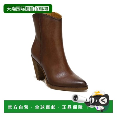 自营Zodiac Darrah Boots Women's Cognac Leather Block Heel We